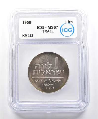 1958 Israel Lira KM#22 MS67 ICG *4283