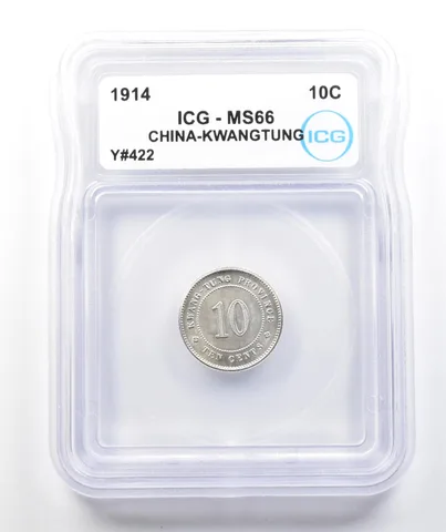 1914 China Kwangtung Y#422 MS66 ICG 10 Cents Chinese *9792