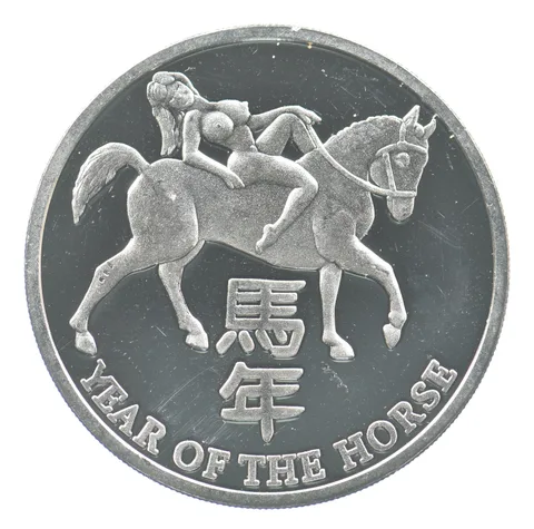 1 Troy Oz Silver Round Year Of The Horse Woman & Horse *0740
