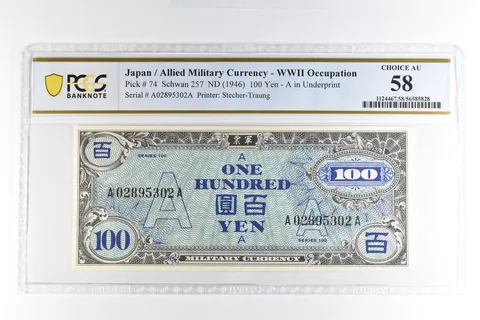 (1946) 100 Yen Japan/Allied Military Currency WWII Occupied P74 AU 58 PCGS *5008
