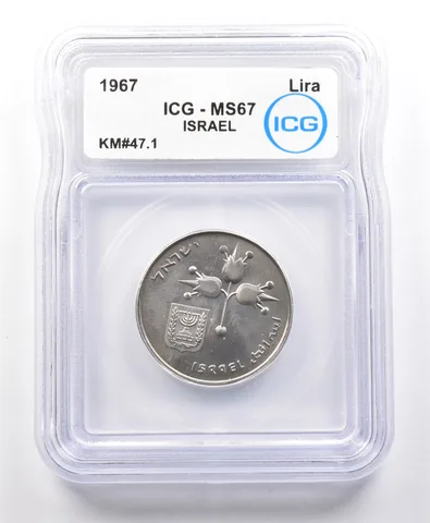 1967 Israel Lira KM#47.1 MS67 ICG *4155