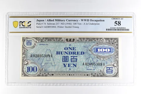 (1946) 100 Yen Japan/Allied Military Currency WWII Occupied P74 AU 58 PCGS *5003
