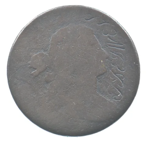 1800's Draped Bust Large Cent Love Token a8592