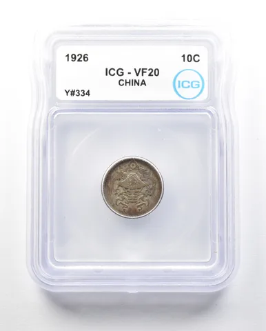 1926 China 10 Cents Y#334 VF20 ICG a0494
