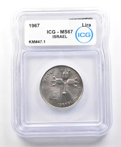 1967 Israel Lira KM#47.1 MS67 ICG *4163