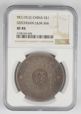 XF45 YR1 (1912) China 1 Dollar - Szechuan L&M-366 - Graded NGC *1095