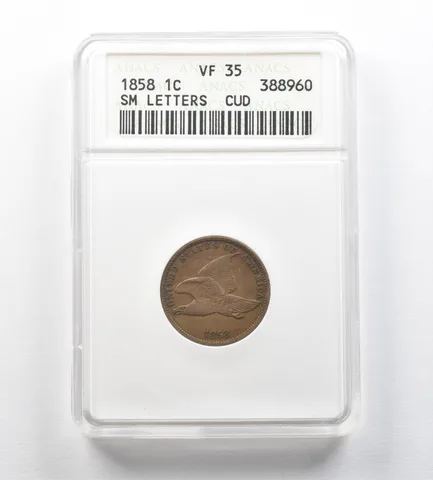 ERROR 1858 Flying Eagle Cent Small Letters CUD VF35 ANACS *3430