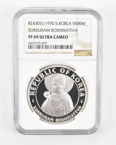 PF69 UCAM KE4303//1970 South Korea 500 Silver Won NGC a0504