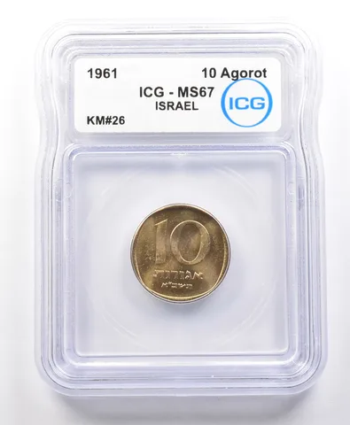 1961 Israel 10 Agorot KM#26 MS67 ICG *4119
