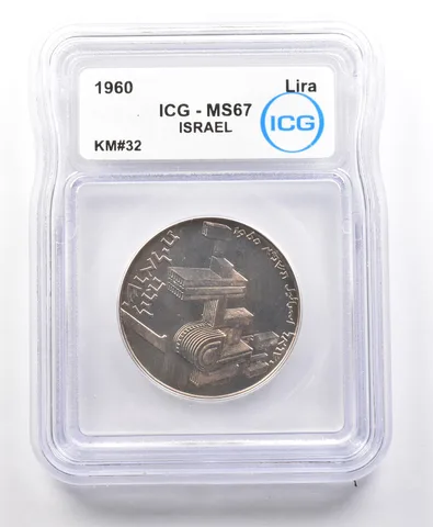 1960 Israel Lira KM#32 MS67 ICG *4217