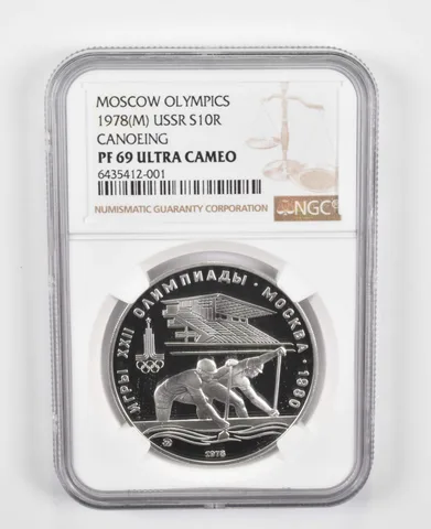 PF69 UCAM 1978(M) USSR 10 Rubles Silver Coin Moscow Olympics Canoeing NGC *0775
