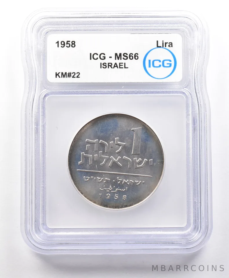 1958 Israel Lira KM#22 MS66 ICG *4256