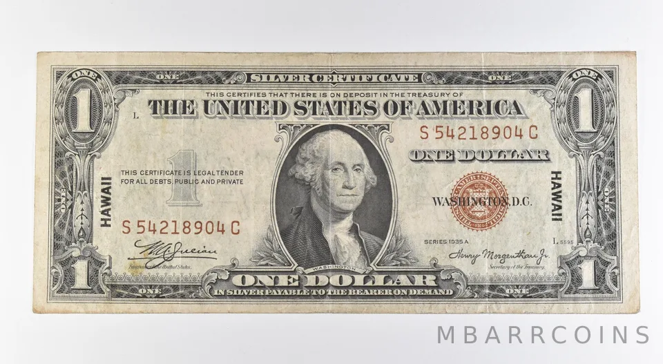 1935 A $1 Silver Certificate Brown Seal Hawaii Fr#2300 *0459
