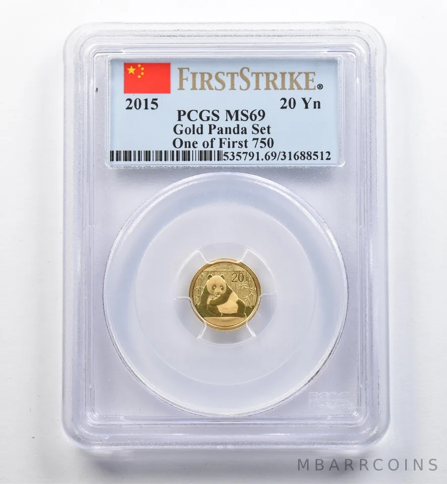 2015 China 20 Yuan Gold Panda 1/20 Oz Set First Strike MS69 PCGS *9089