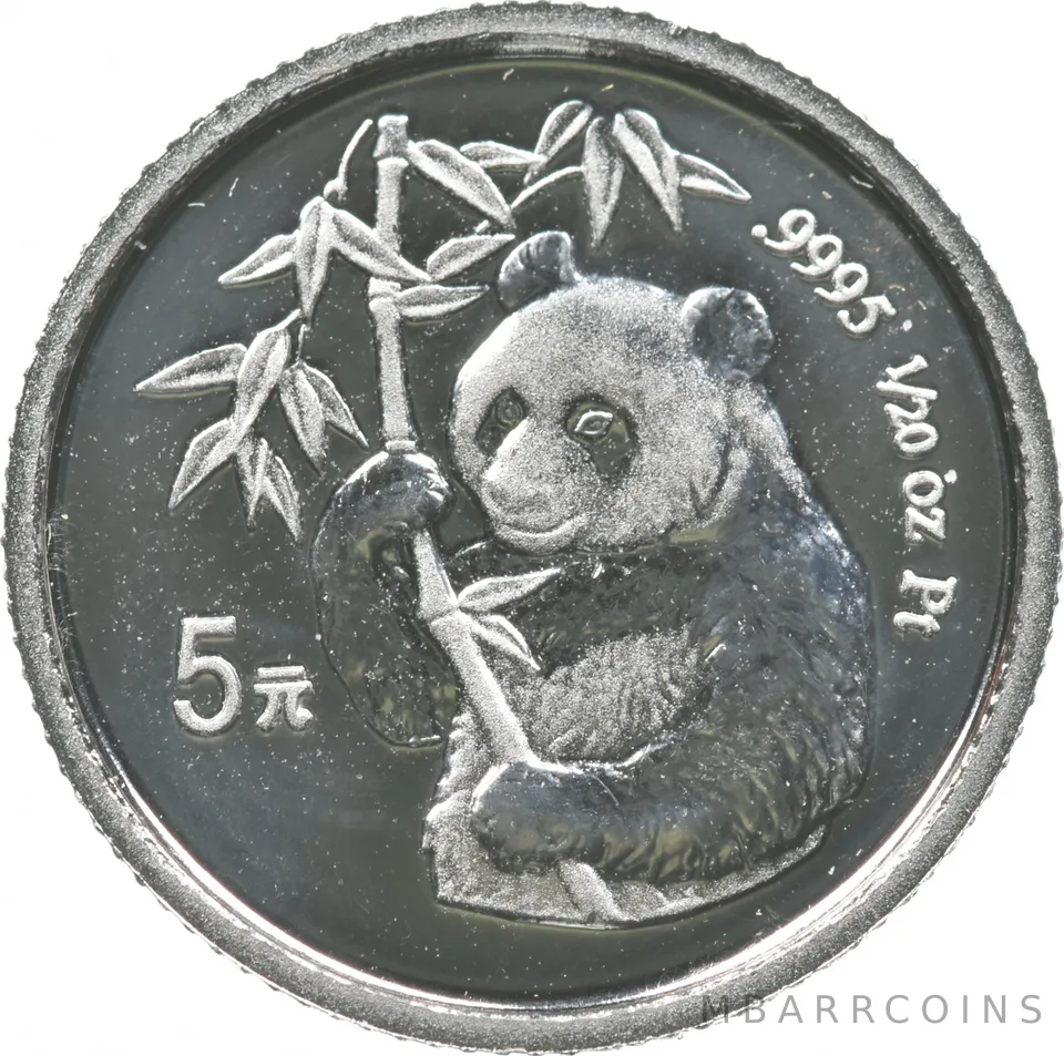 1995 China 5 Yuan Platinum Panda 1/20 Oz Platinum a7718