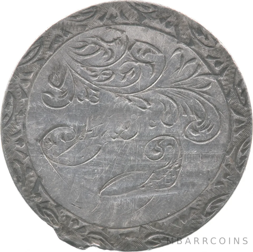 1878 Seated Liberty Dime Love Token Victorian F D a5994