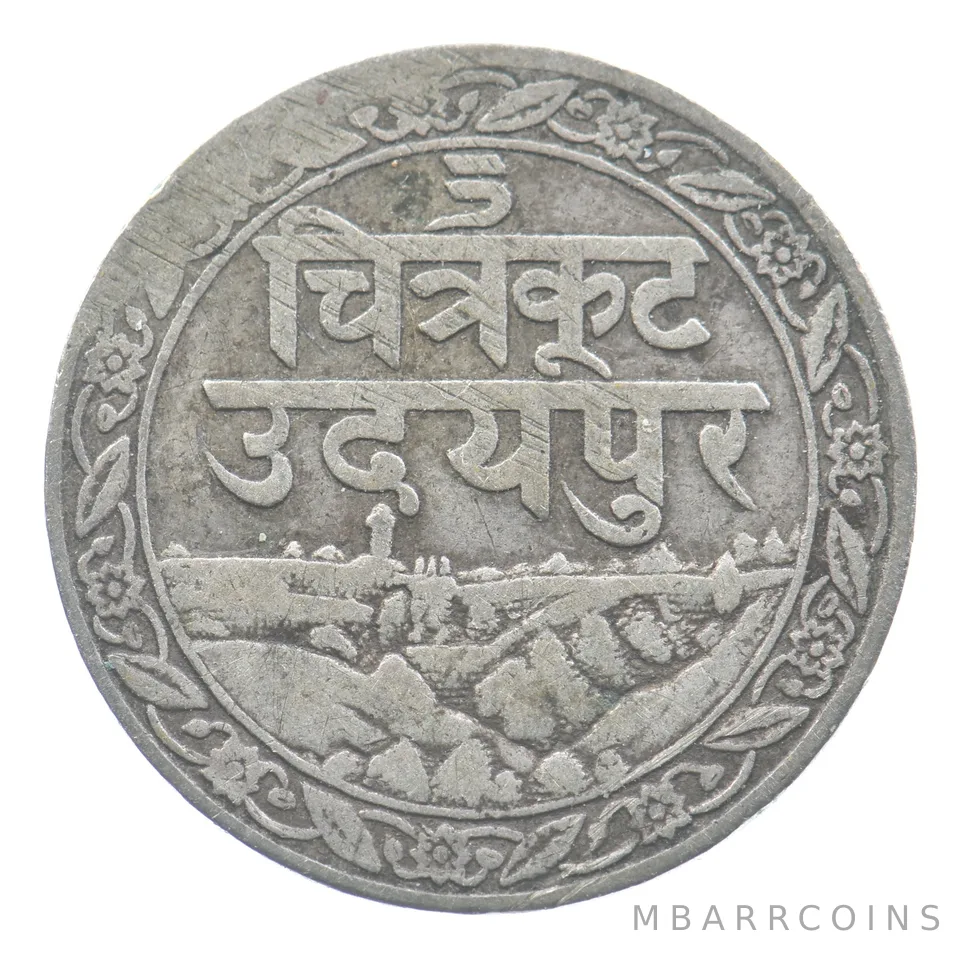 1928 India-Mewar 1/8 Rupee *9996