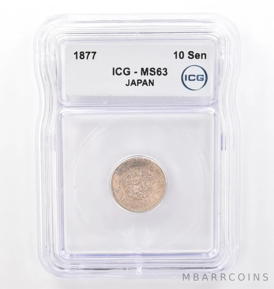 1877 Japan 10 Sen MS63 ICG Beautiful Tone *0109