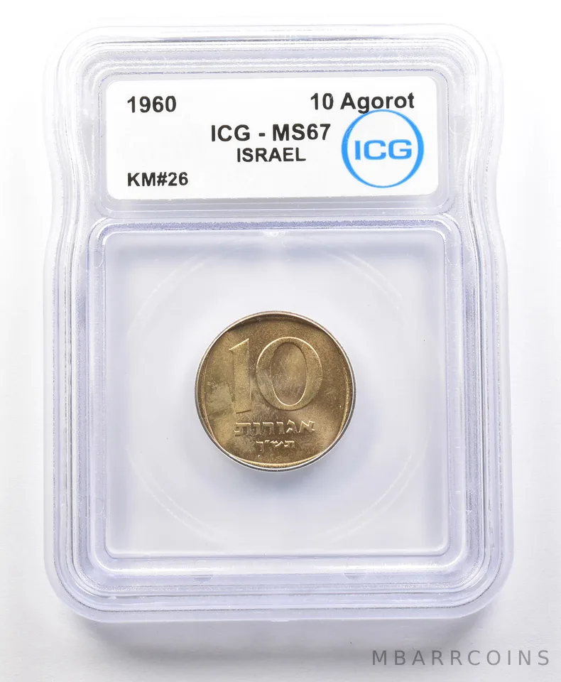 1960 Israel 10 Agorot KM#26 MS67 ICG *4270