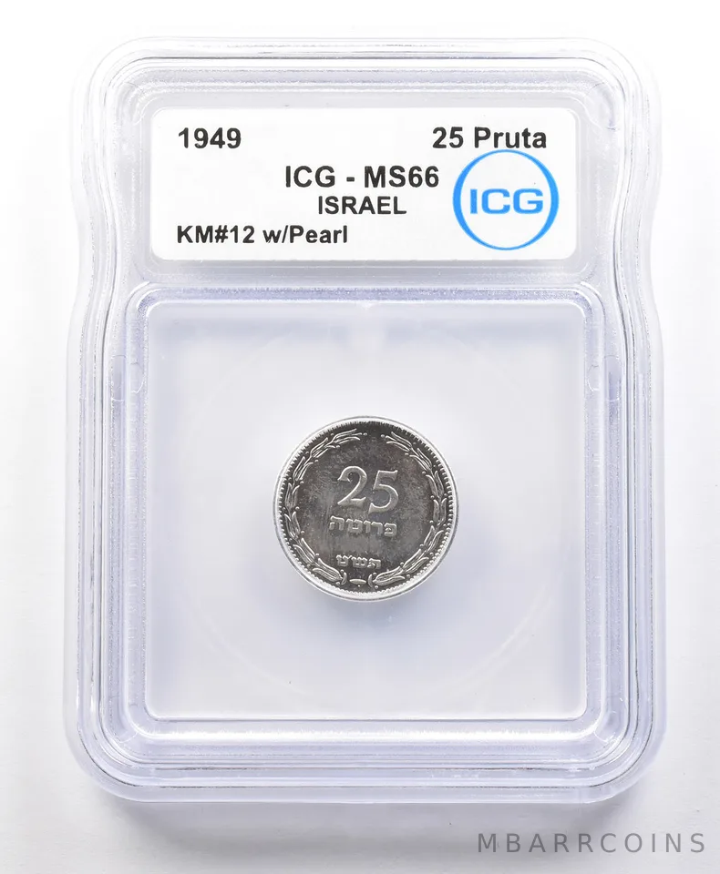 1949 Israel 25 Pruta KM#12 W/ Pearl MS66 ICG *4263