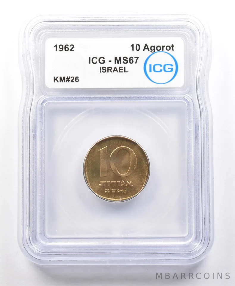 1962 Israel 10 Agorot KM#26 MS67 ICG *4235