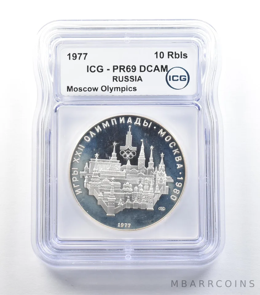 1977 USSR 10 Roubles Moscow Olympics PR69 DCAM ICG *0505