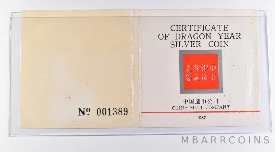 1987 China Year Of The Dragon Silver Coin CoA NO Coin NO Box *7658