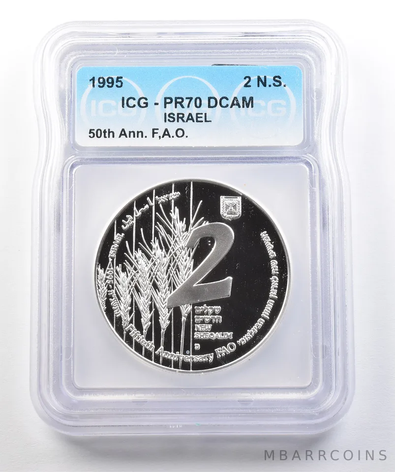 1995 Israel 2 New Sheqalim Silver 50th Anniversary FAO PR70 DCAM ICG *0445