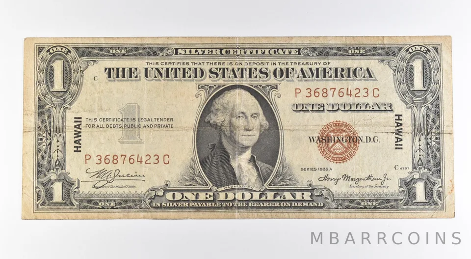 1935 A $1 Silver Certificate Brown Seal Hawaii Fr#2300 *0471