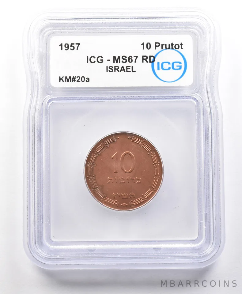 1957 Israel 10 Prutot KM#20a MS67 RD ICG *4190