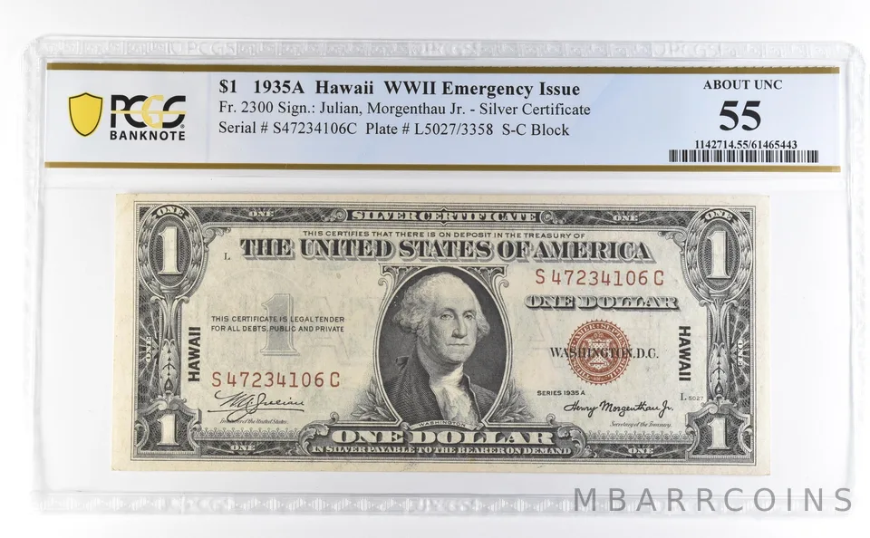 1935 A $1 Silver Certificate Hawaii WWII Emergency Fr#2300 AU 55 PCGS *4618