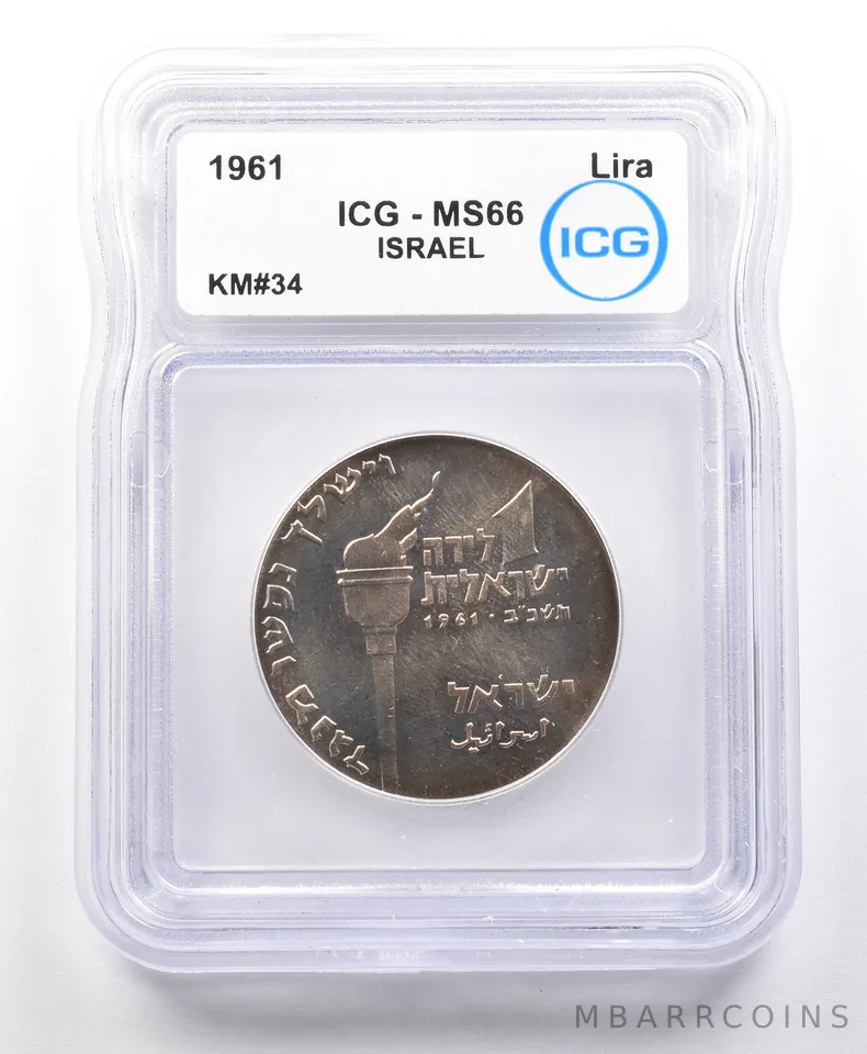 1961 Israel Lira KM#34 MS66 ICG *4111