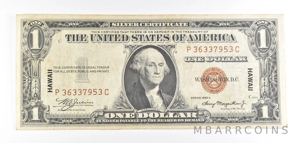 1935 A $1 Silver Certificate Hawaii Fr#2300 Nice AU Occupation WWII Note a9292