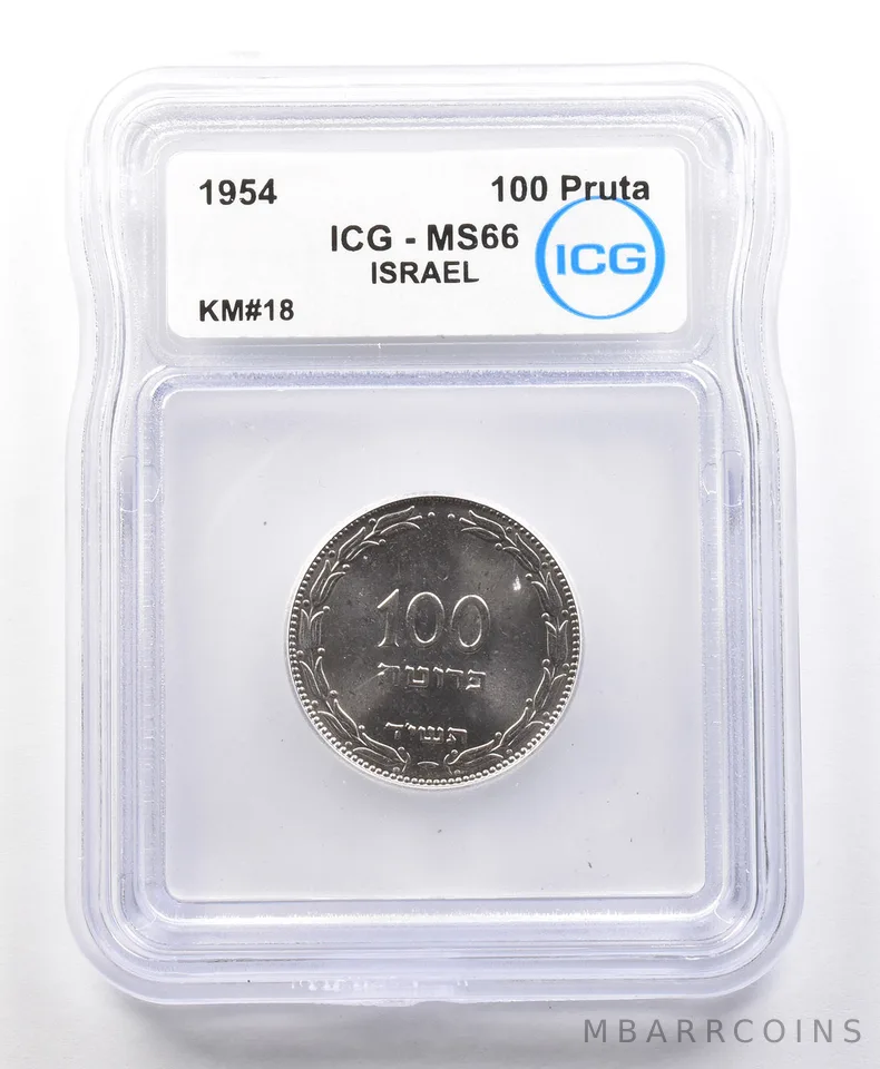 1954 Israel 100 Pruta KM#18 MS66 ICG *4274
