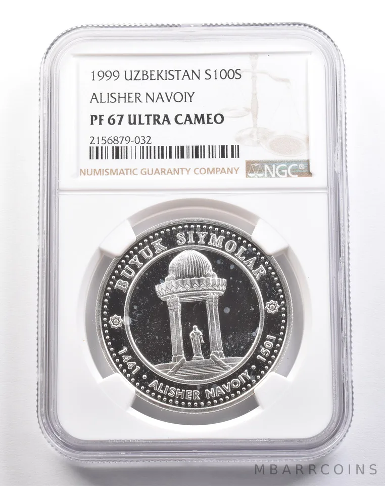 1999 Uzbekistan 100 Som Silver Alisher Navoiy PF67 UCAM NGC *4909
