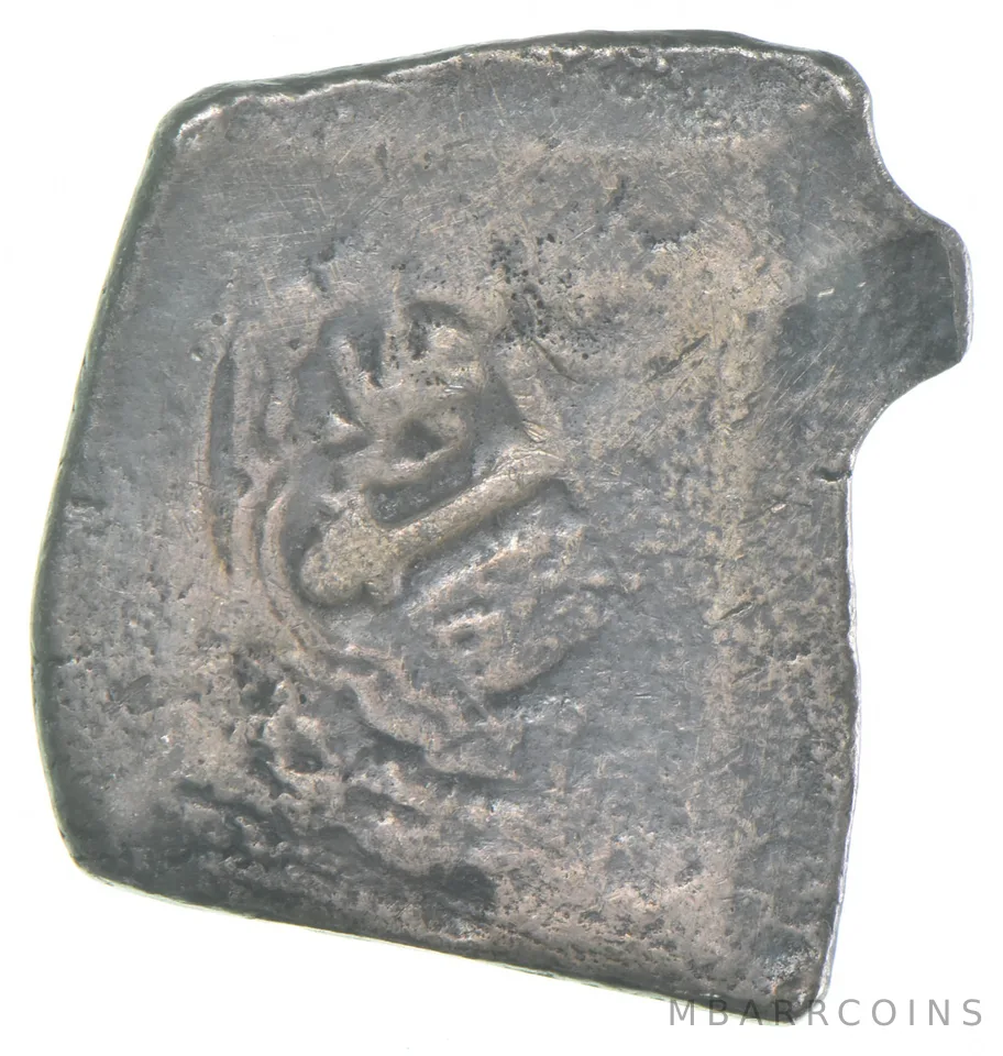 1700's Spain 8 Reales *2082
