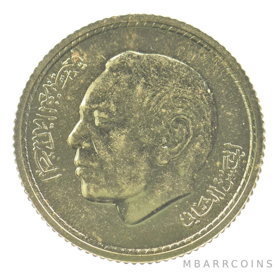 1975 Morocco 250 Dirhams Gold Y66 .1866 AGW *6673
