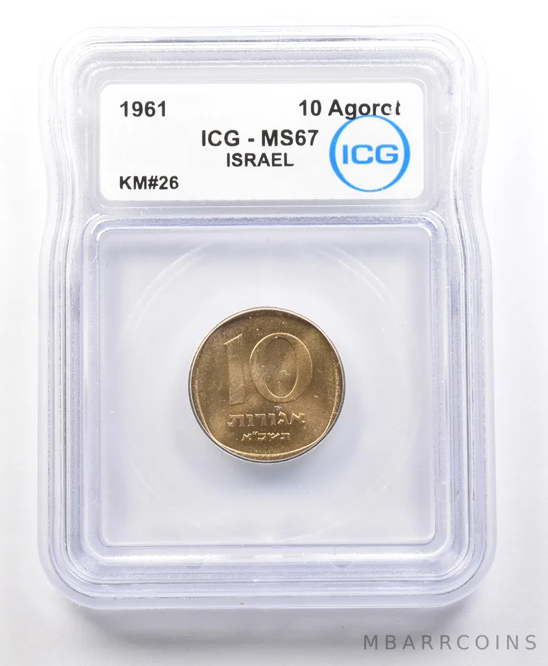1961 Israel 10 Agorot KM#26 MS67 ICG *4192