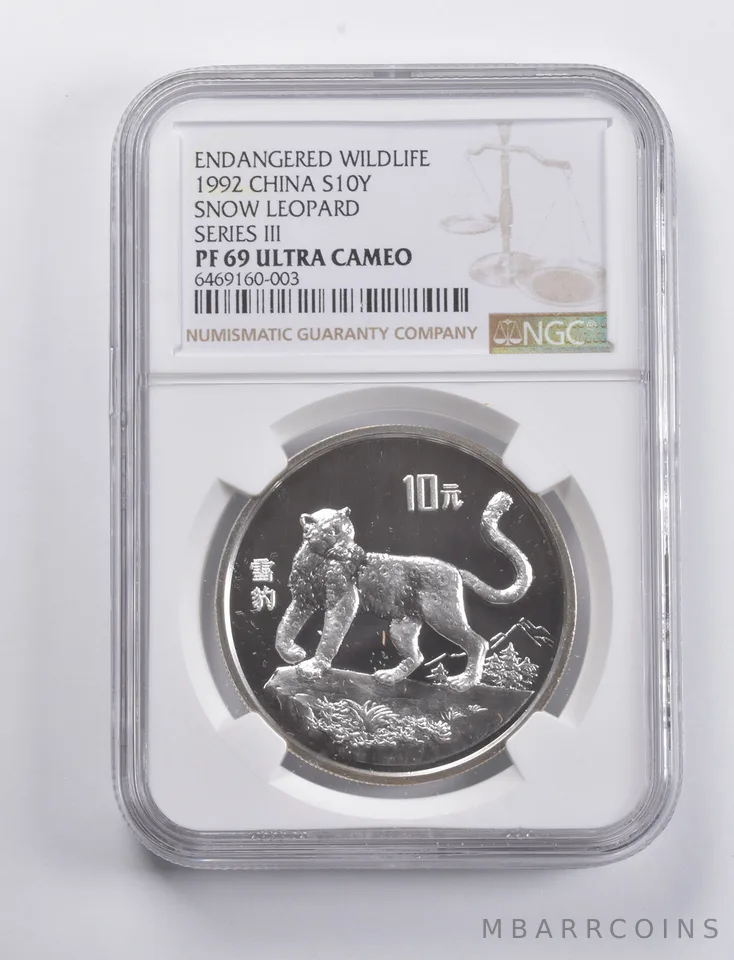 PF69 UCAM 1992 China 10 Yuan Silver Endangered Wildlife Snow Leopard NGC a4839