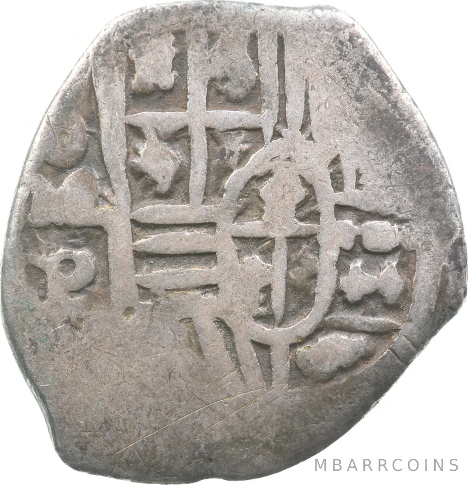 No Date Mexico 1 Real Shipwreck Coin 3.2g *9594