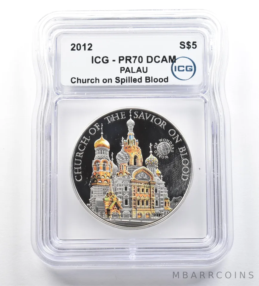 2012 Palau 5 Dollars Silver Church Of The Savior On Blood PR70 DCAM ICG *5306