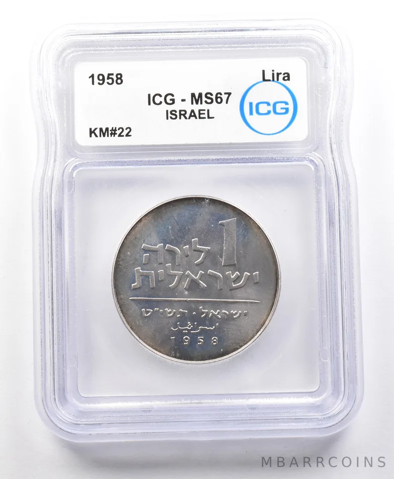 1958 Israel Lira KM#22 MS67 ICG *4237