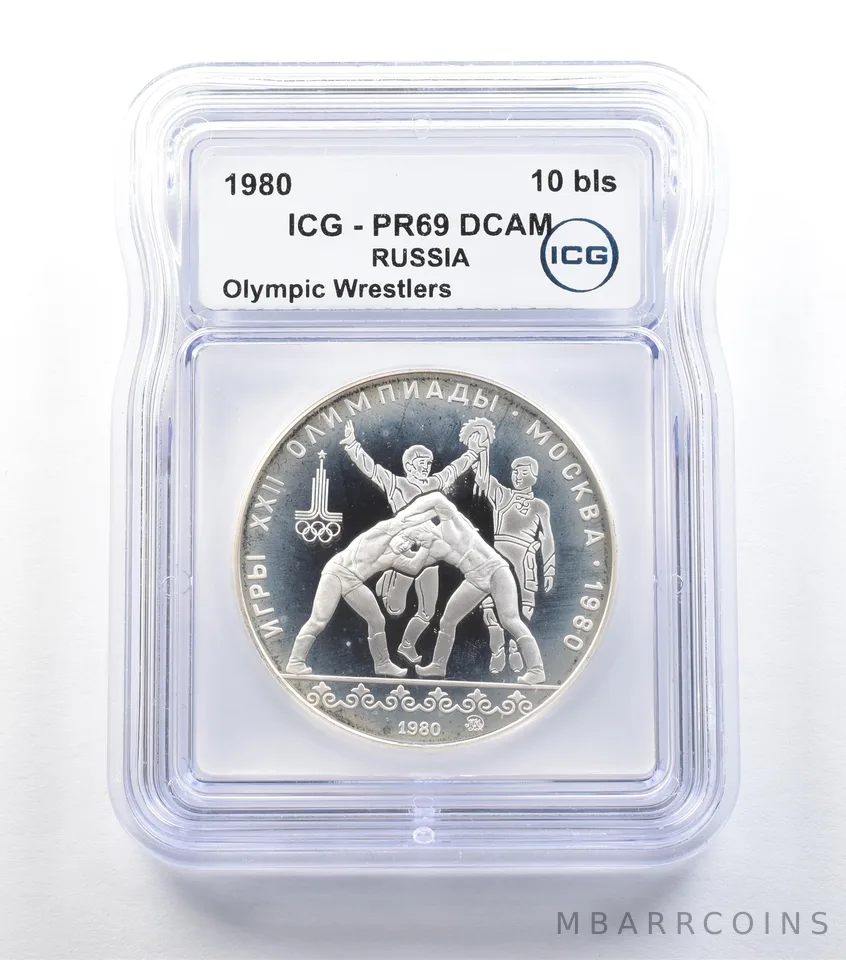 1980 USSR 10 Roubles Olympic Wrestlers PR69 DCAM ICG *0502