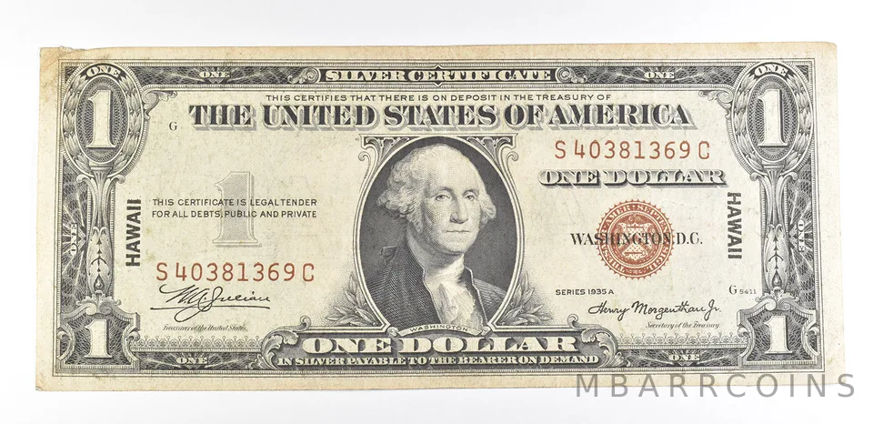 1935 A $1 Silver Certificate Hawaii Fr#2300 Nice AU Occupation WWII Note *9286