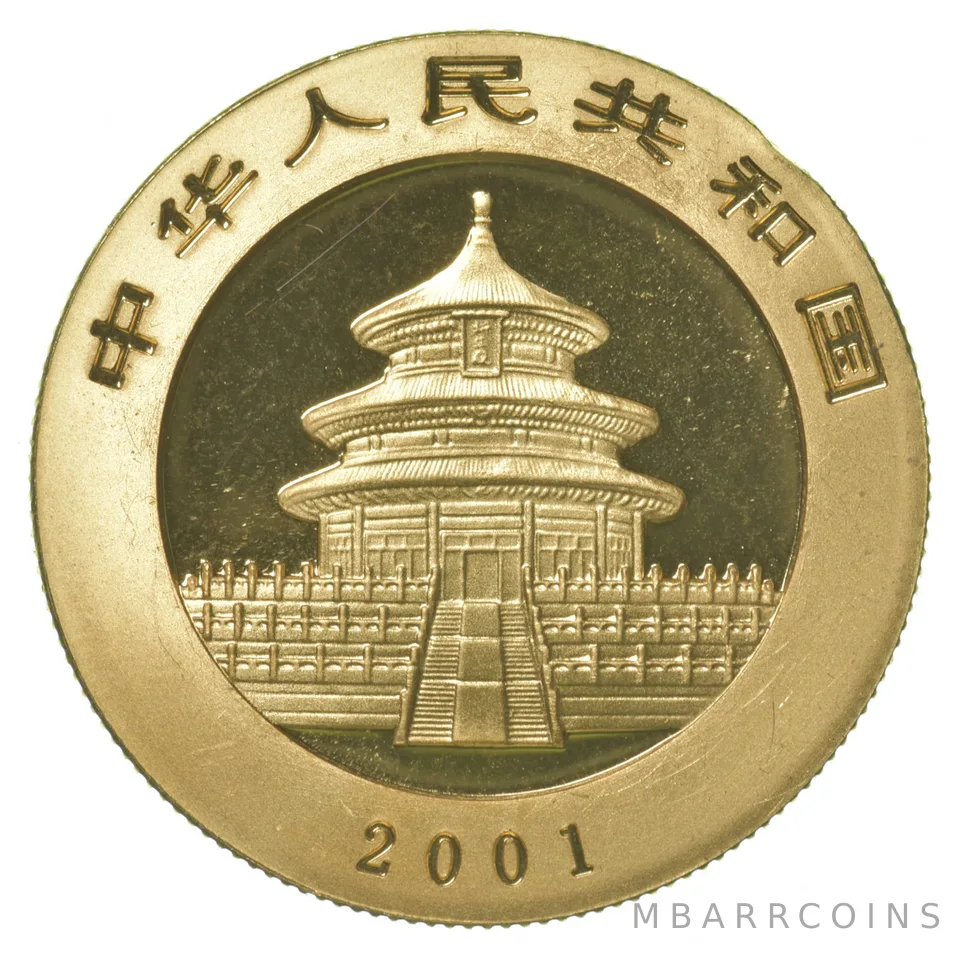 2001 China Panda 200 Yuan 1/2 Oz Gold *6371