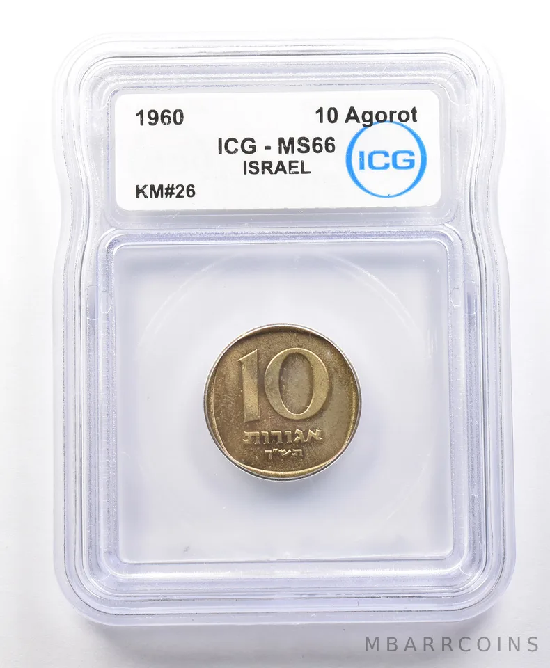 1960 Israel 10 Agorot KM#26 MS66 ICG *4254
