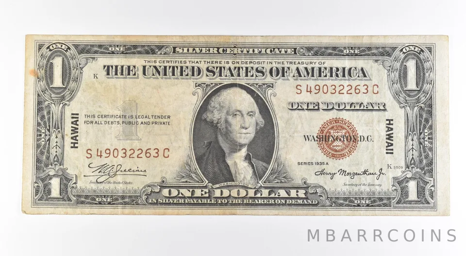 1935 A $1 Silver Certificate Brown Seal Hawaii Fr#2300 *0469