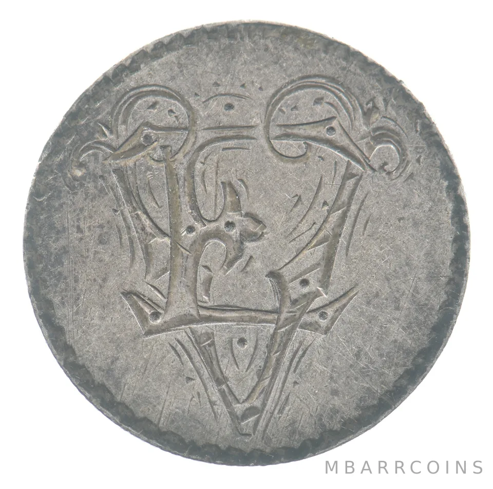 1855 Seated Liberty Dime Love Token EV Victorian *4801