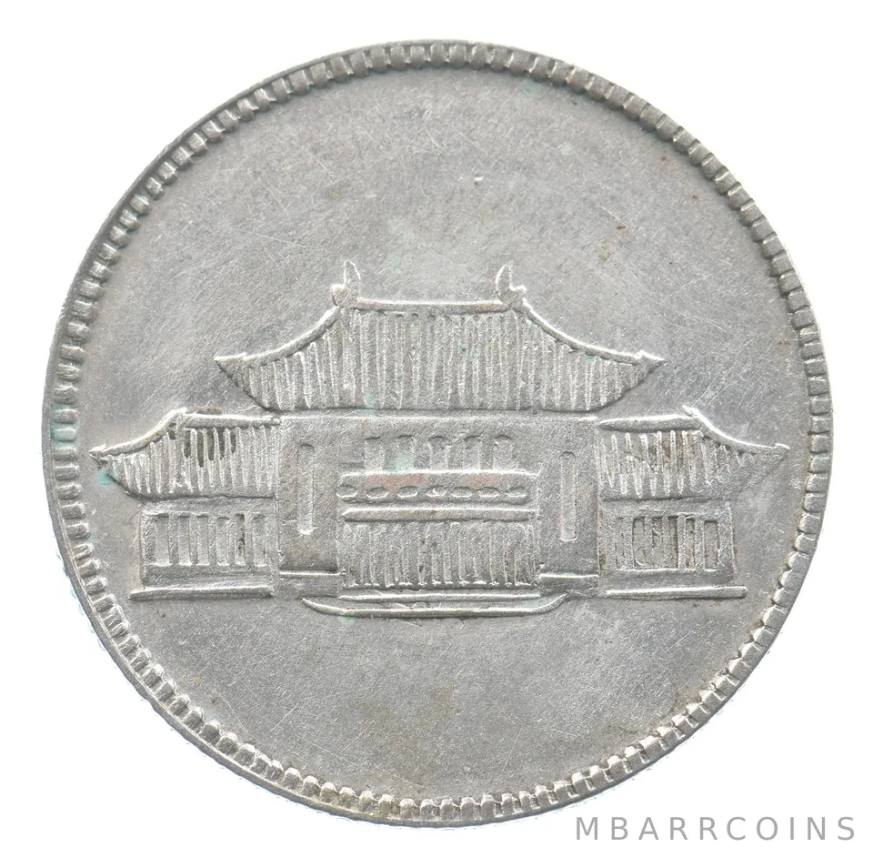 1949 China Yunnan 20 Cents *0016