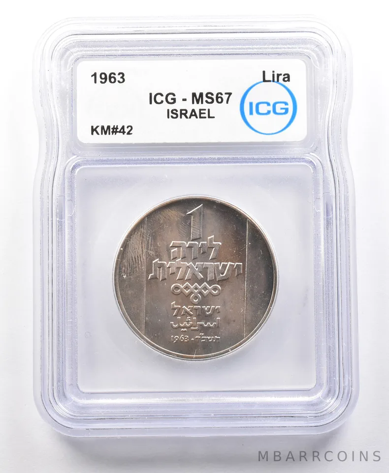 1963 Israel Lira KM#42 MS67 ICG *4123